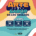 Arte y Sabor en los Trailers